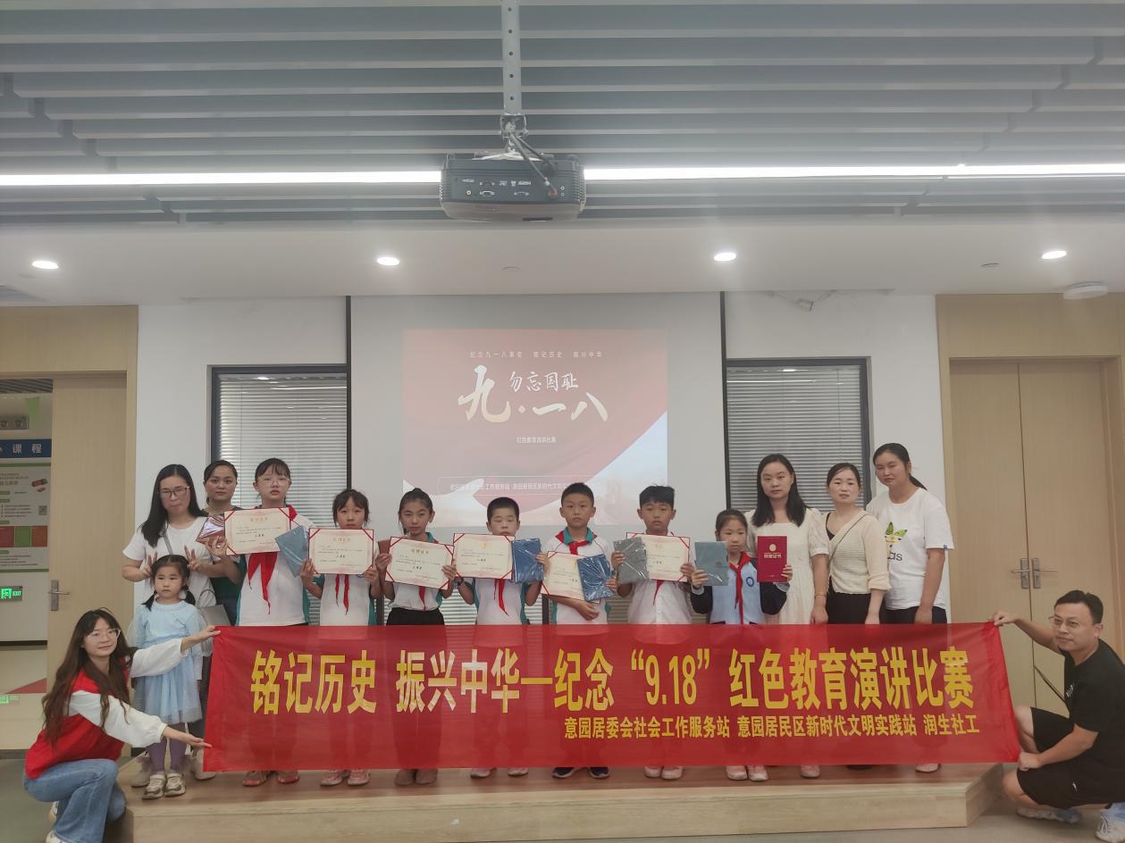 微信图片_20230916115504