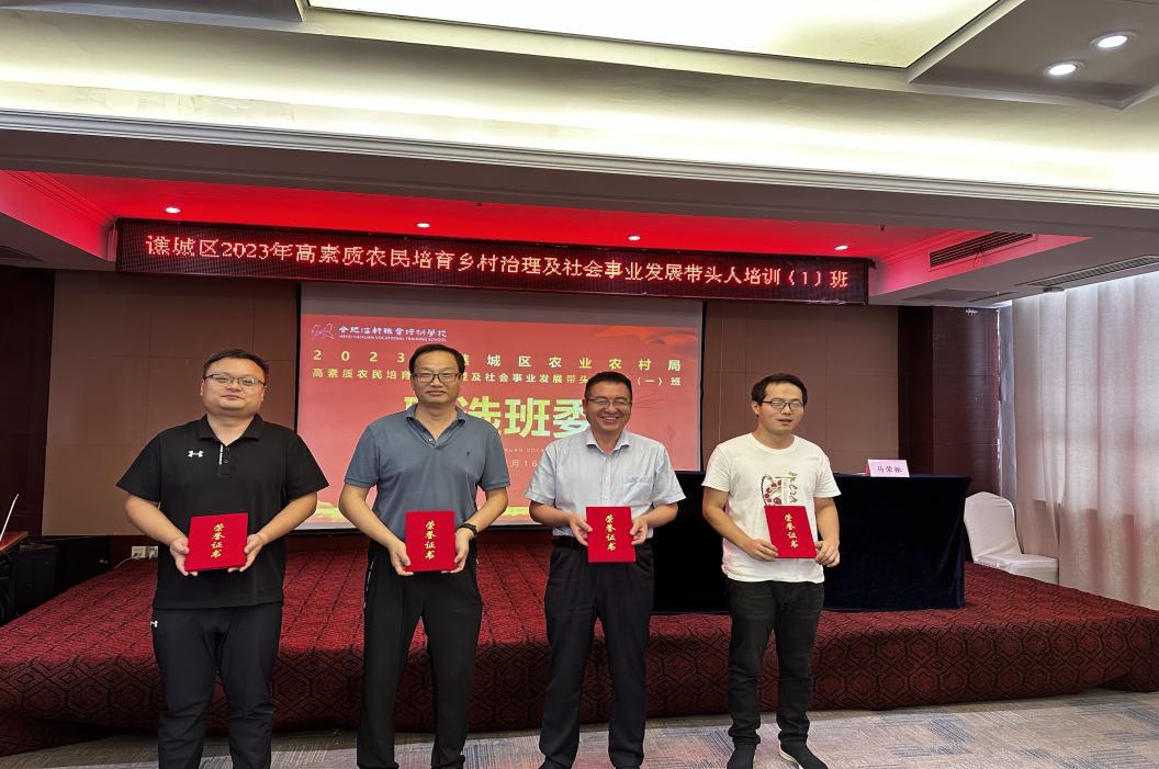 a137251d-6450-4456-8399-b356fb47644d