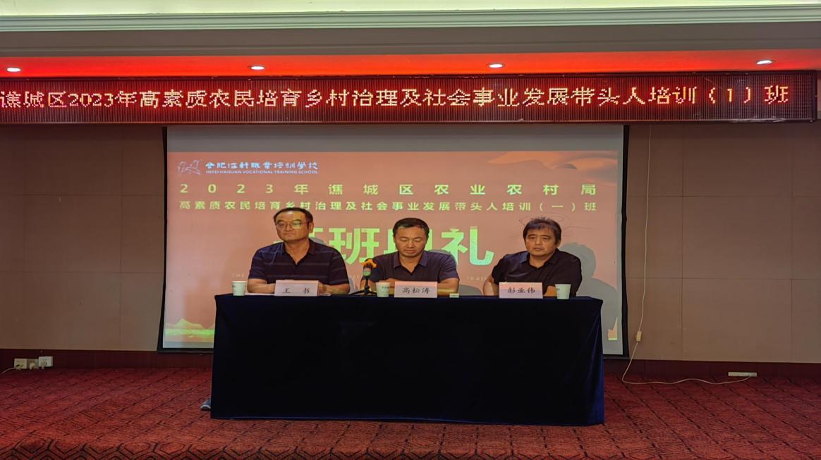 IMG_20230916_090300(1)