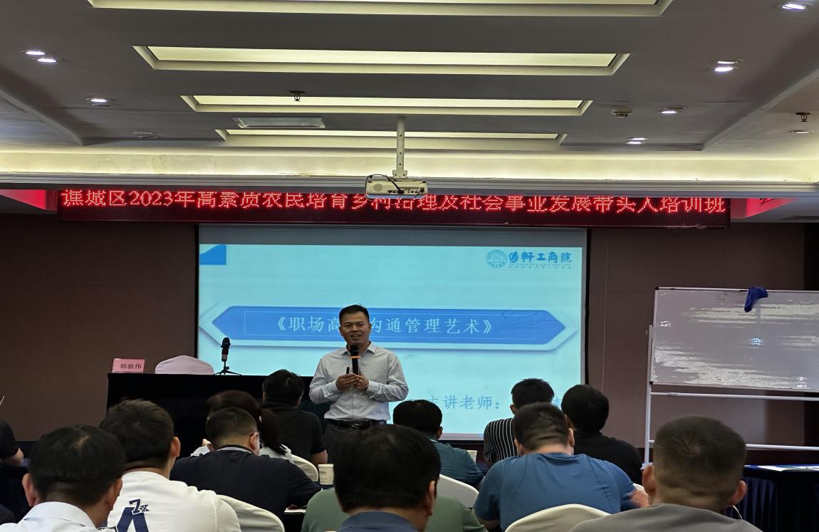 b4735c45-d25b-4532-b038-67e727bca19f