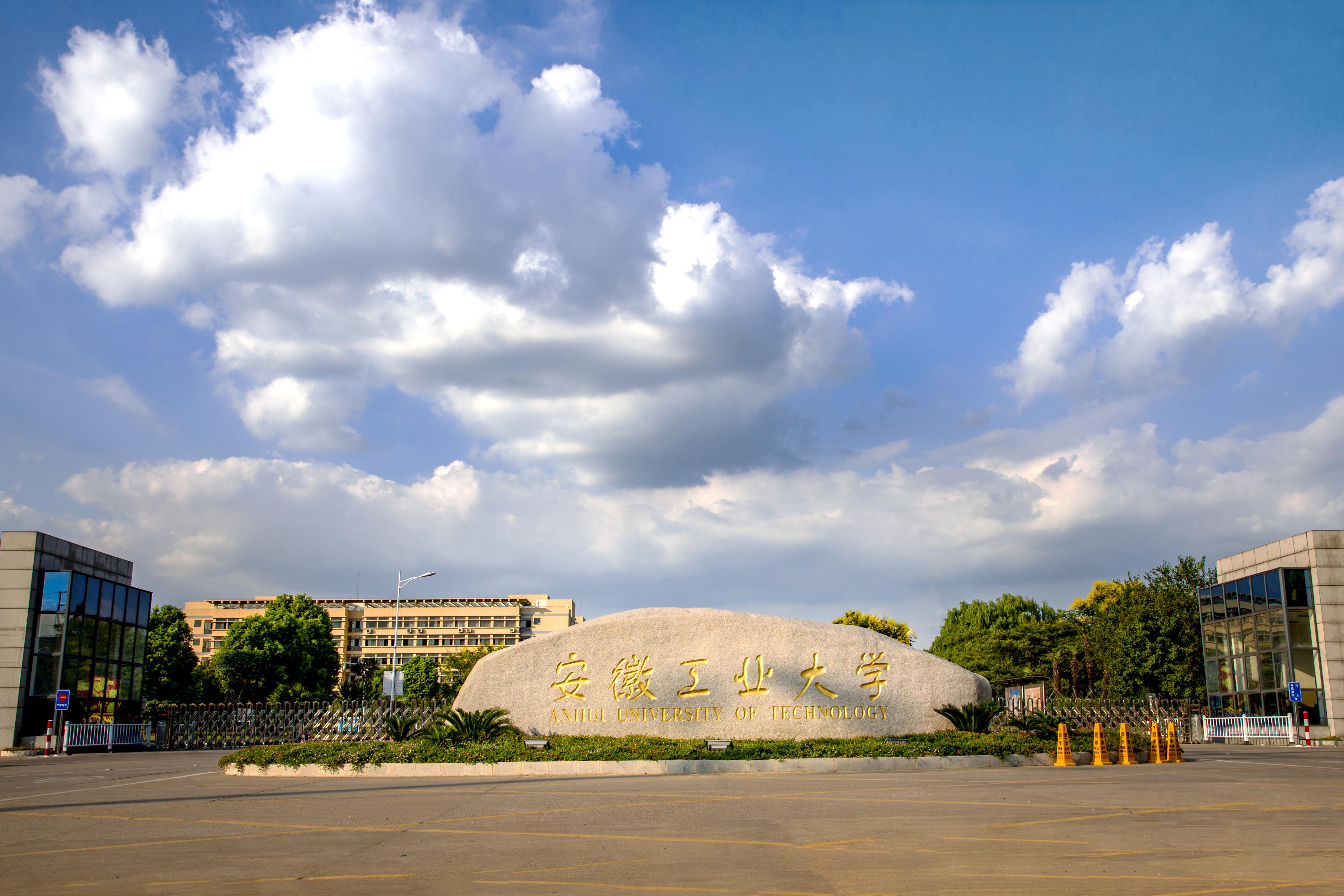 微信图片_20230920162239