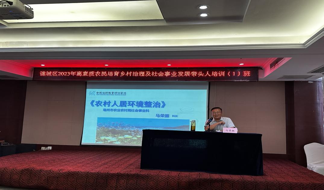 32f0b348-60bd-47b6-a67c-83f2585c7961