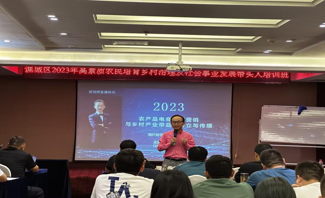 fa2992d7-fffb-44be-8cf1-312813e11f14