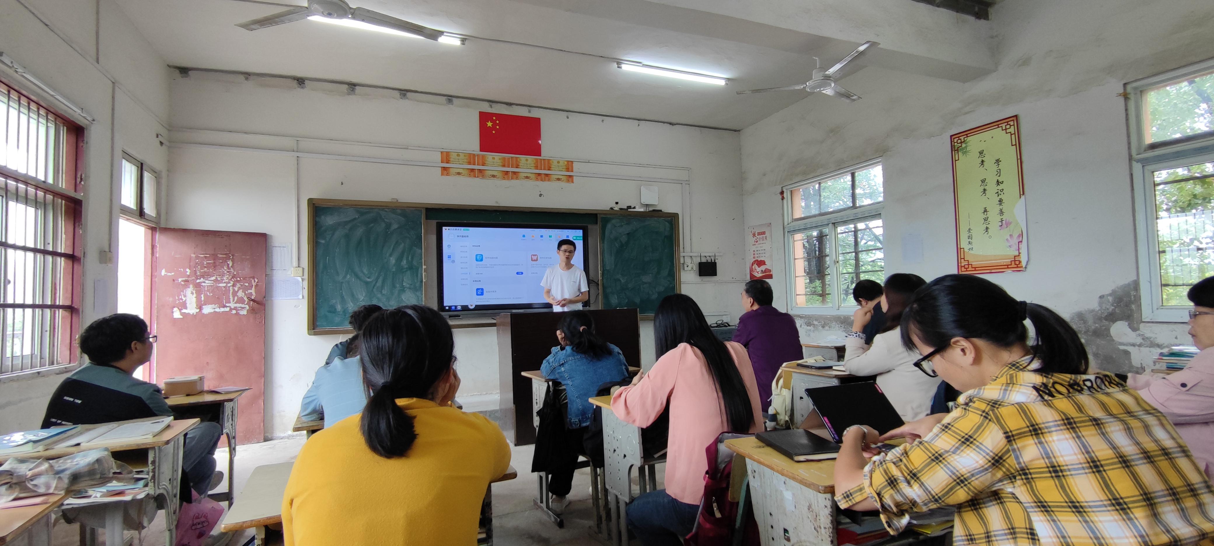 微信图片_20230921162112