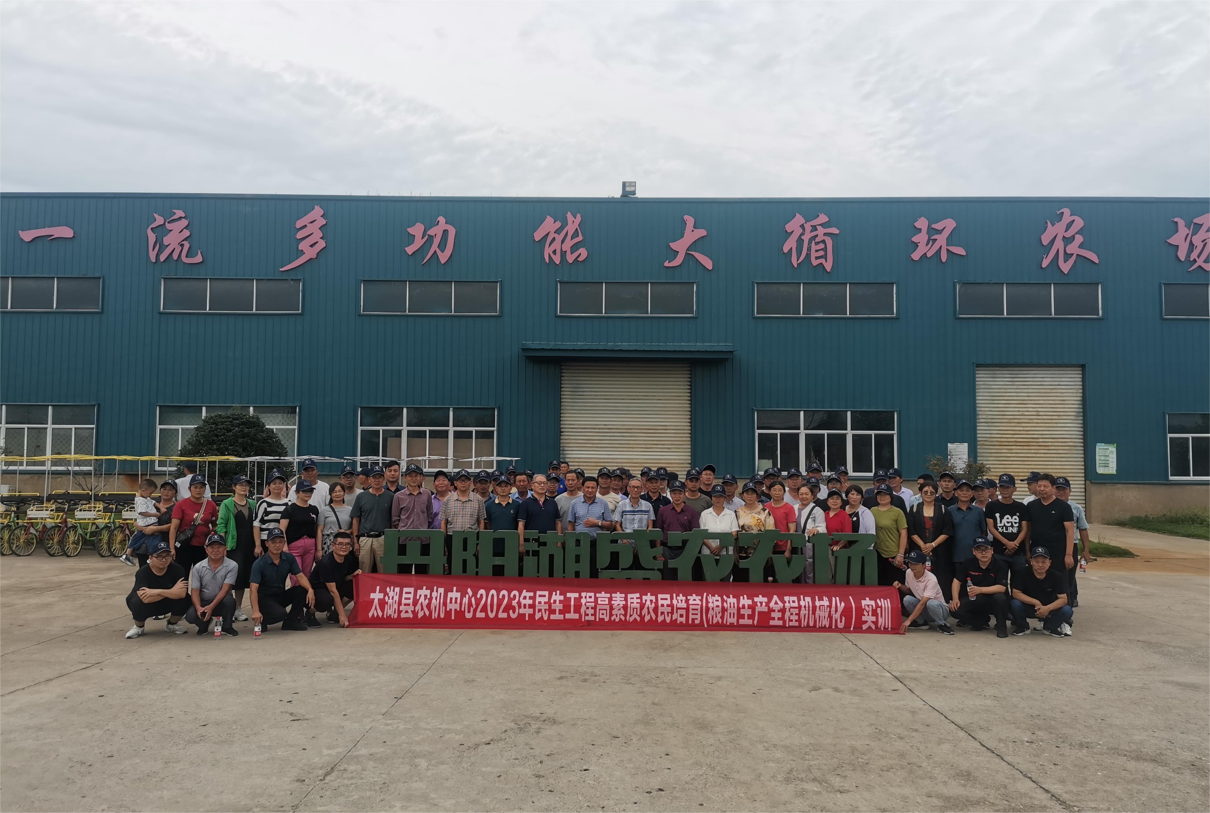 f375afa3fdaf05104cffc2970ab4ee2