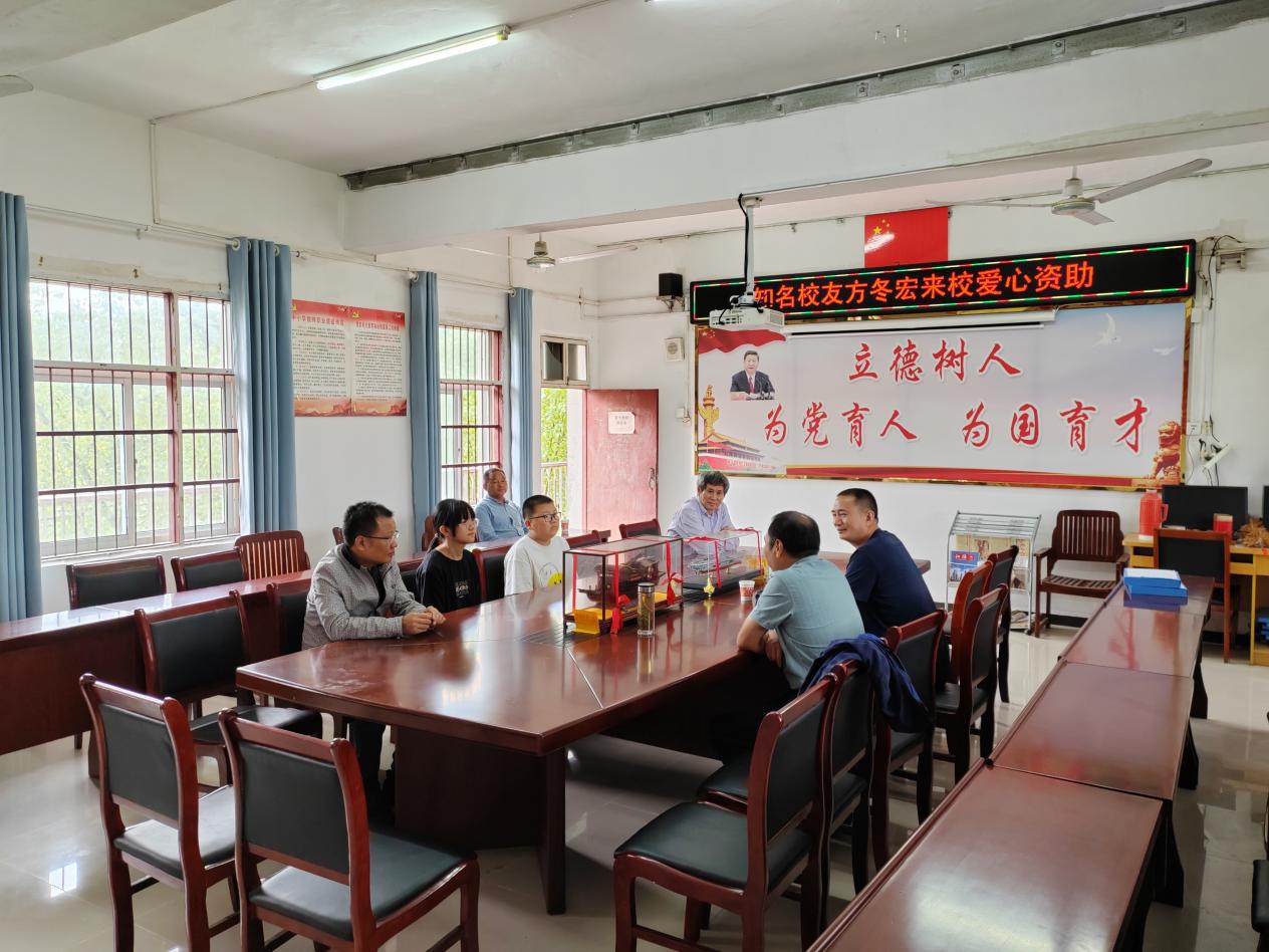 微信图片_20230926091735