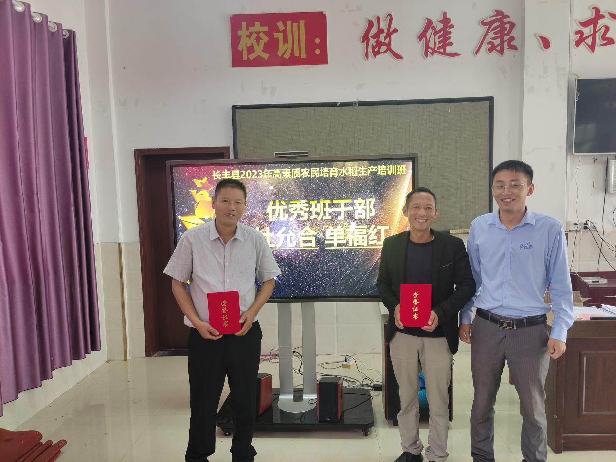 mmexport1695549595679