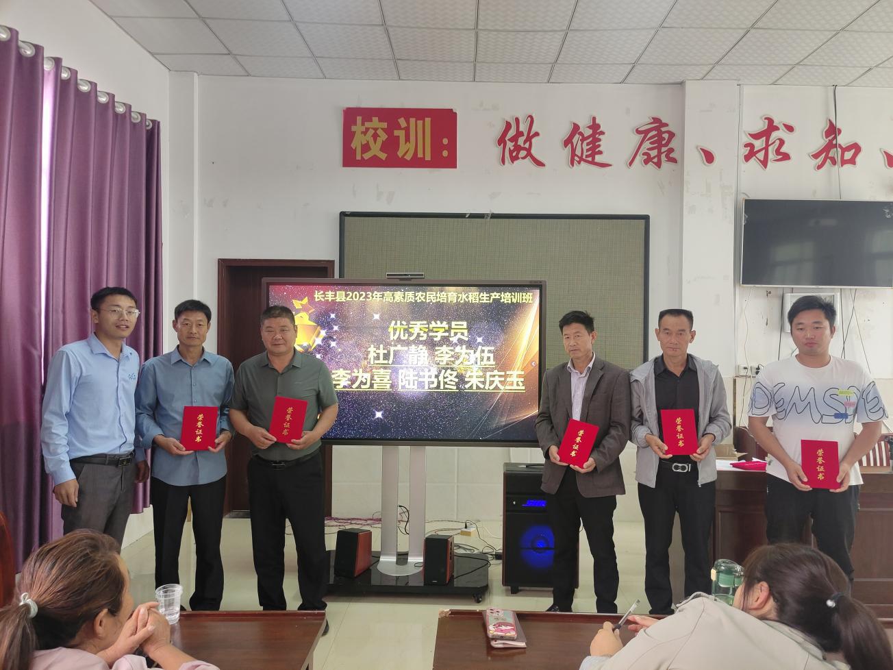 mmexport1695539149680