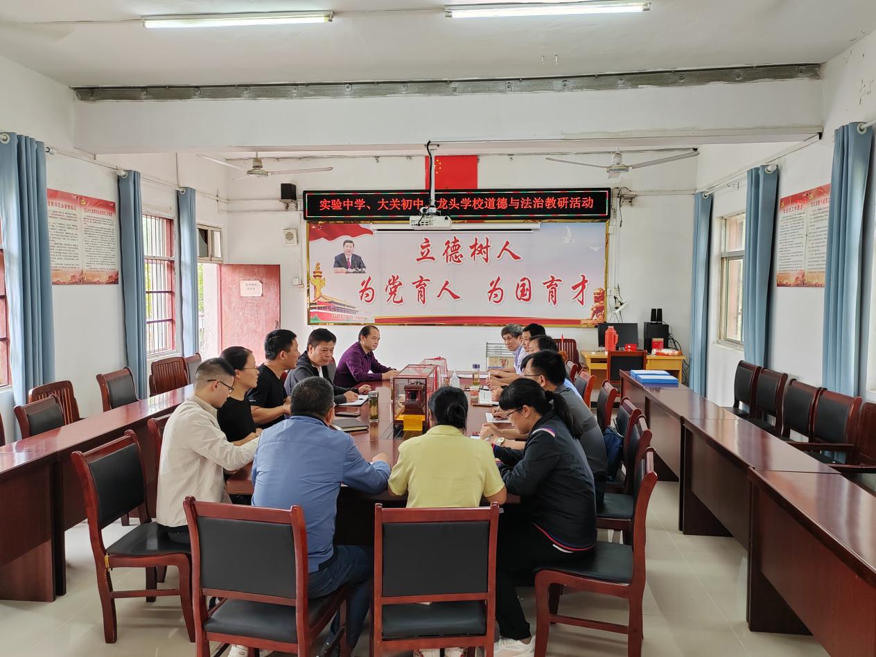 微信图片_20230925143205