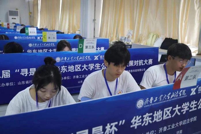 https://www.wnmc.edu.cn/_upload/article/images/85/a9/7b1093ef42309555d74ca3c36331/ca0bb994-9f78-4372-8b81-78f10cb9afd9.png