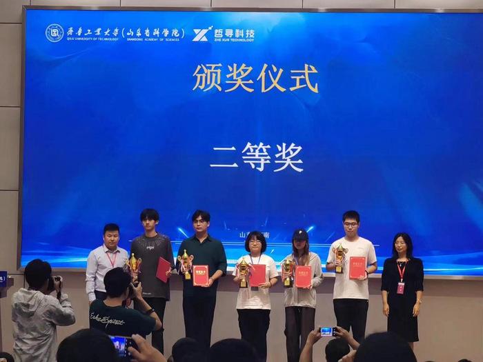 https://www.wnmc.edu.cn/_upload/article/images/85/a9/7b1093ef42309555d74ca3c36331/fd762750-4407-4b44-a52e-fbe95bba4989.png