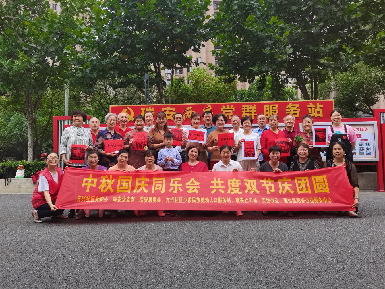 微信图片_20230928113500