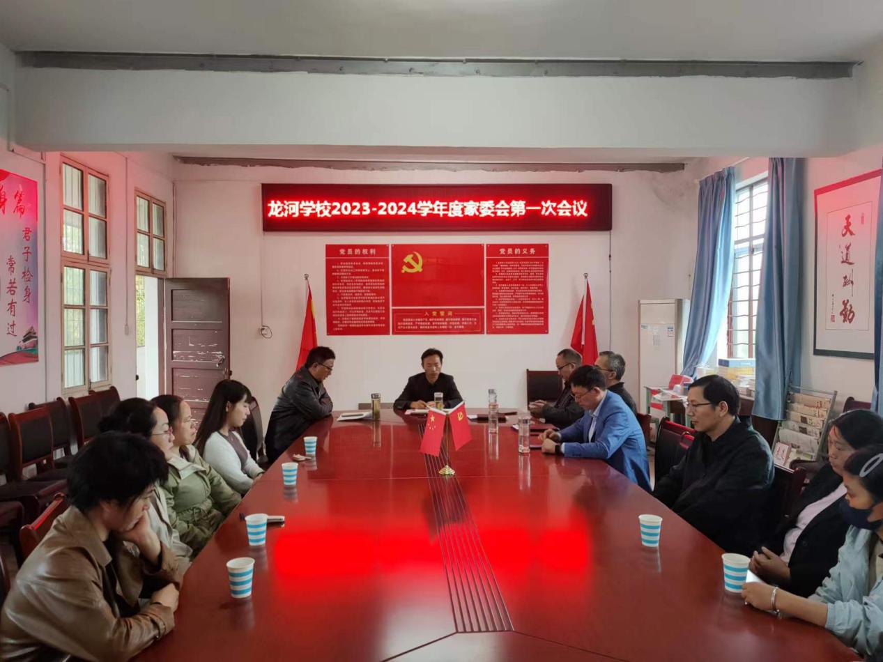 微信图片_20231007160057