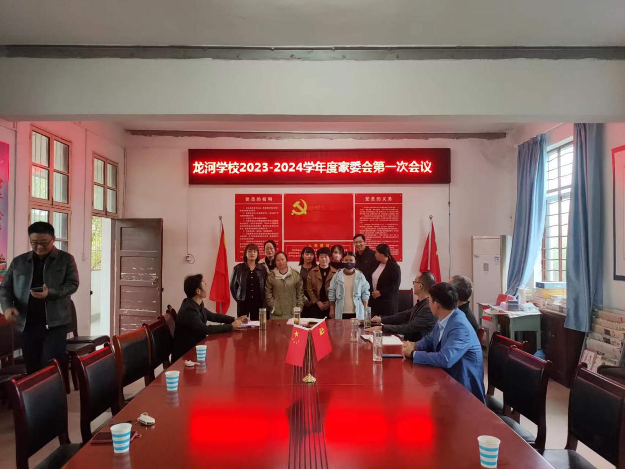 微信图片_20231007160026