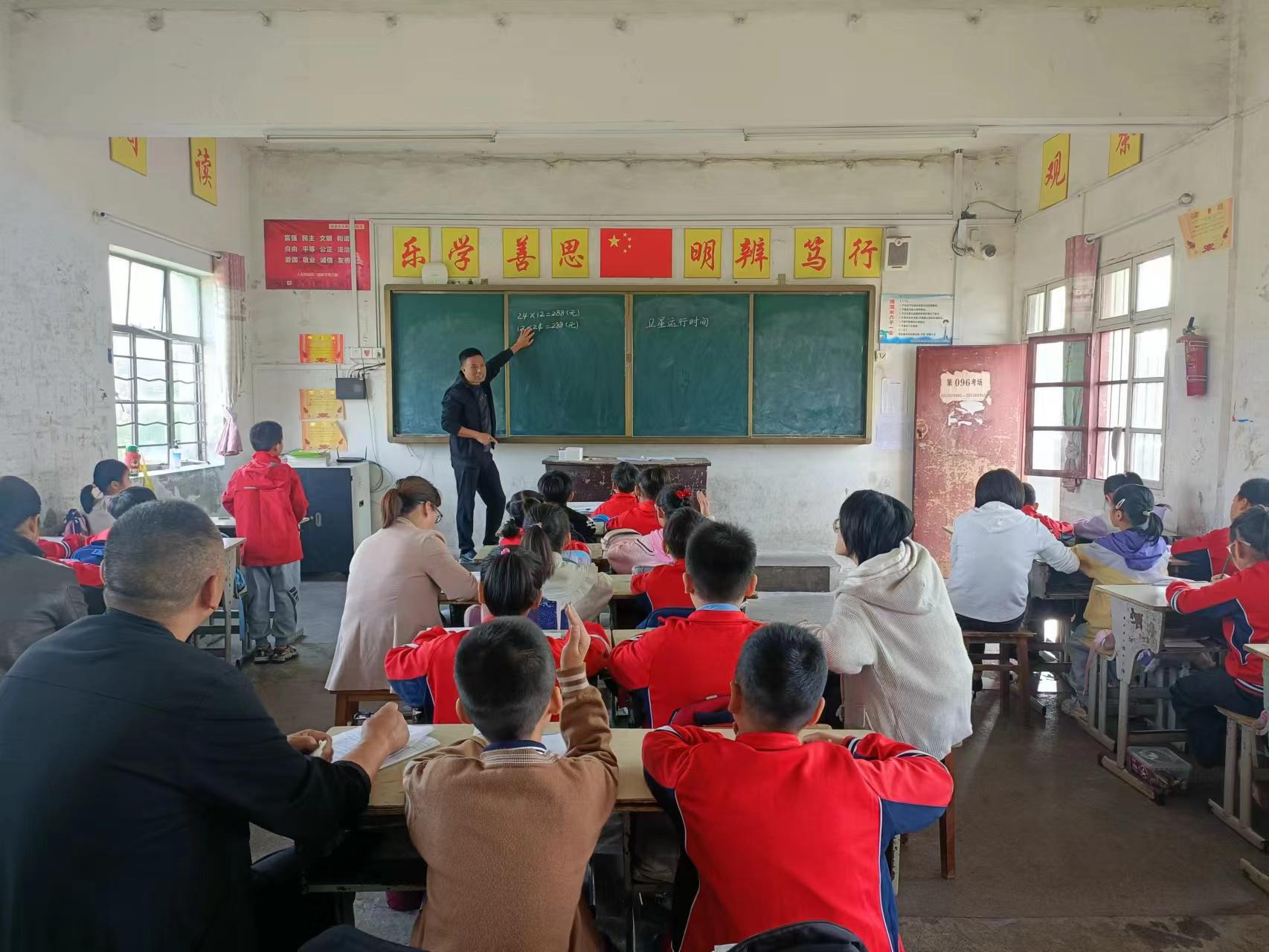 微信图片_20231009141227