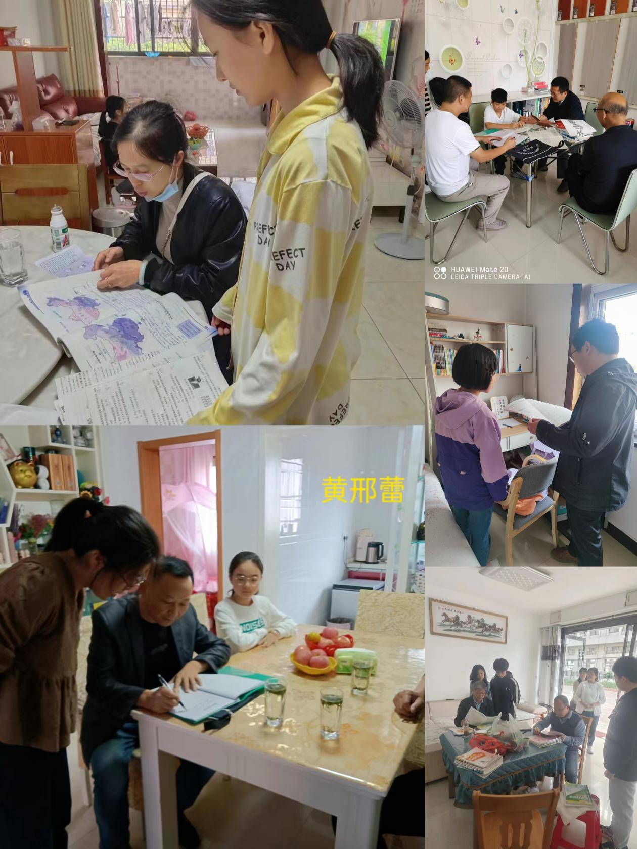 微信图片_20231010185452