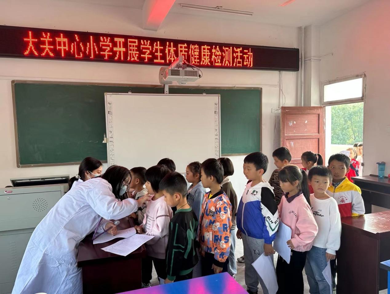 微信图片_20231012145446