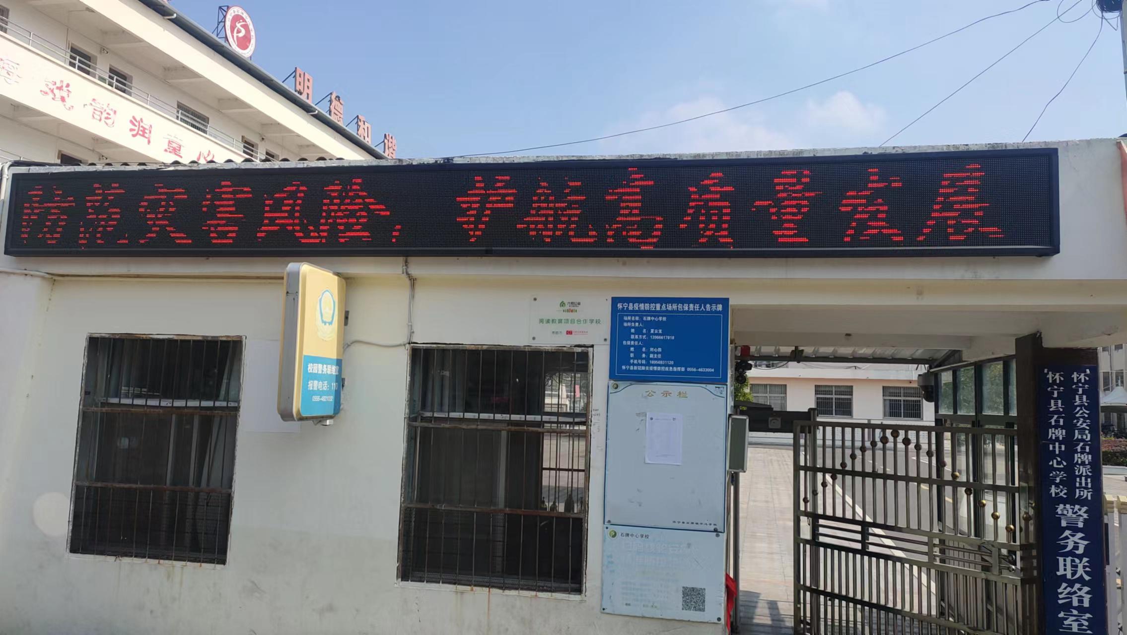 79a44a3cae71a34d4847de3ada488cb