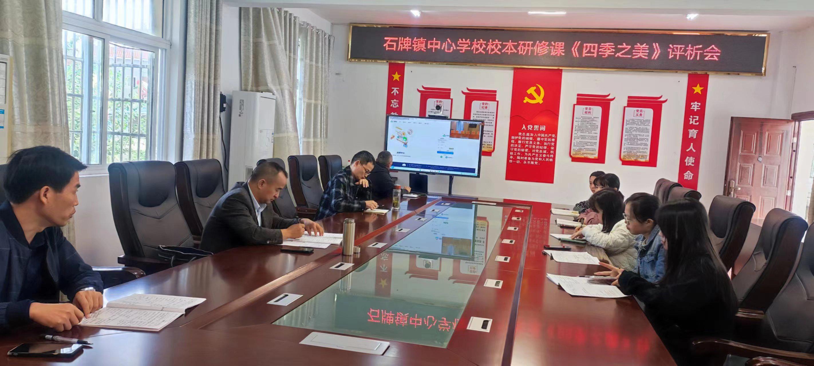 78935b539b7643e1fb8a98742bfbbeb