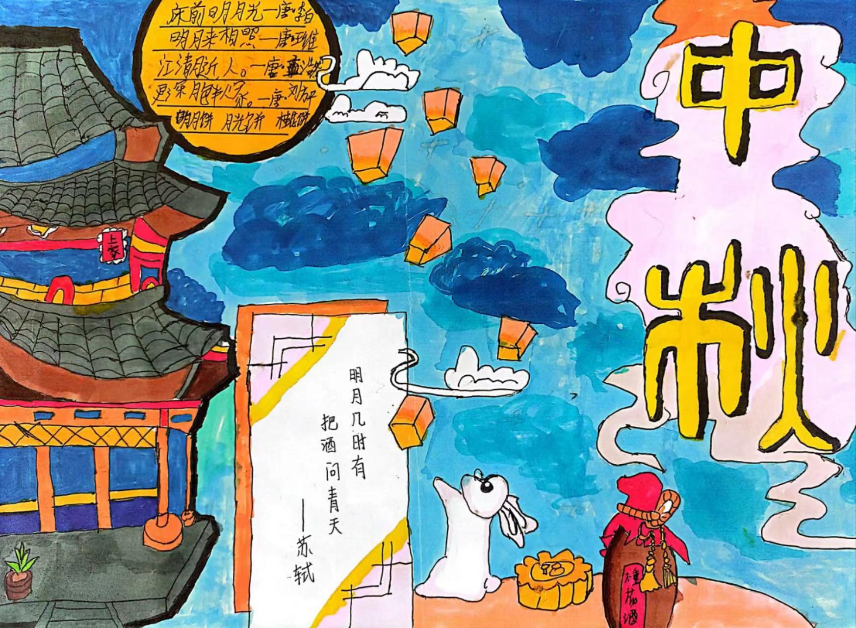 微信图片_20231009110828