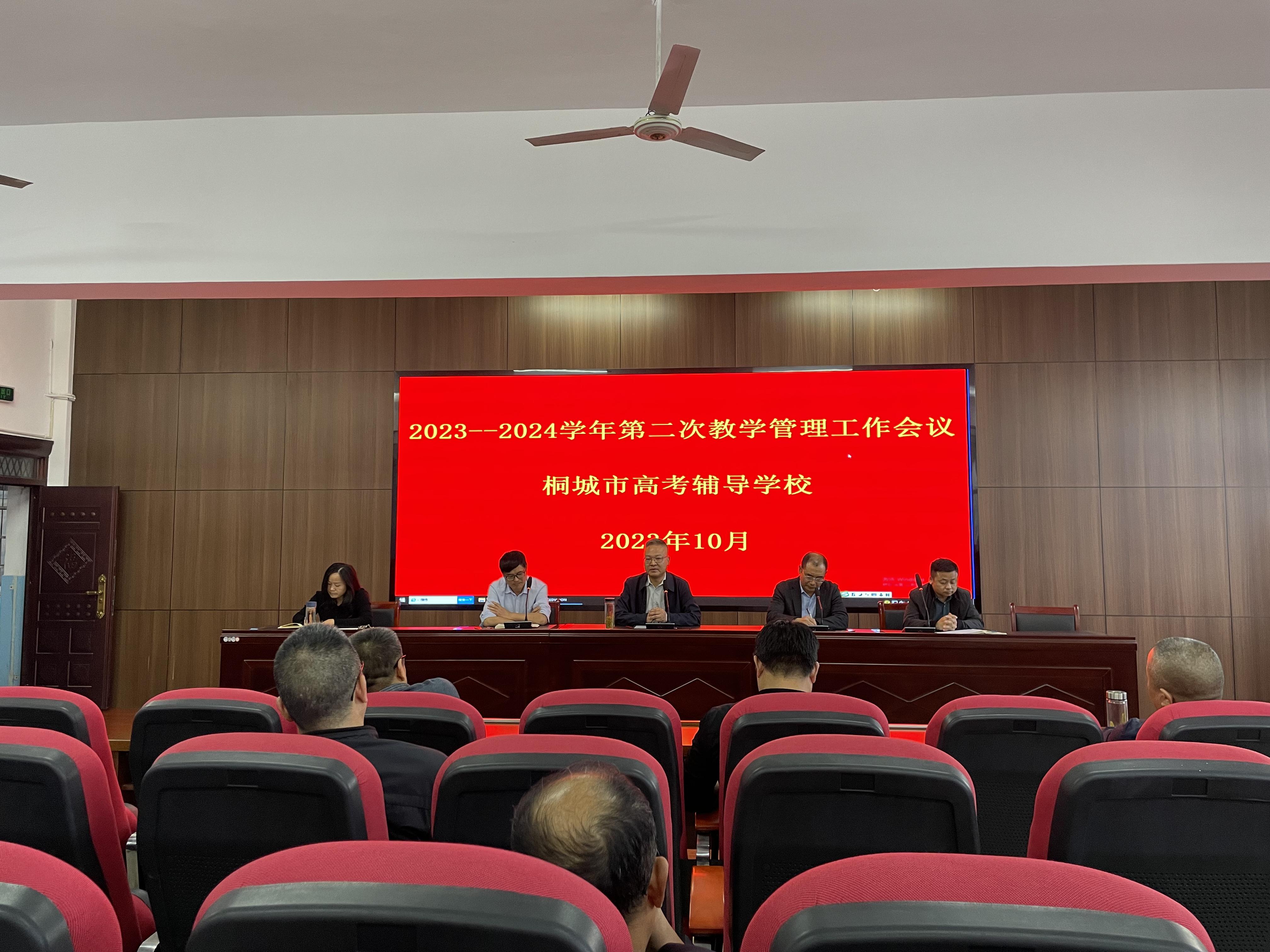 493a814ffe97cfd877457b9afb172ac