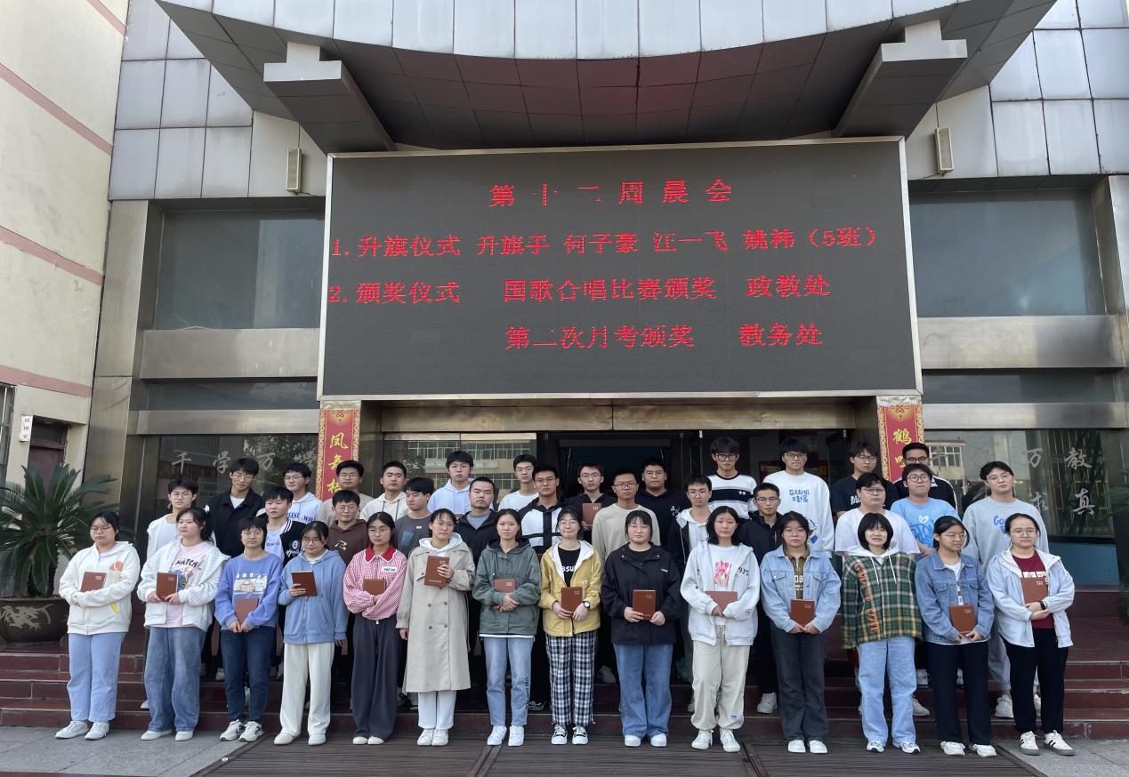 a1297e31a16ab34dab1403c7576029e