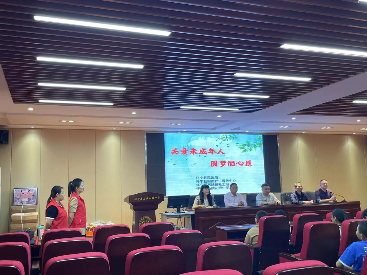 5e80e0fc607589a3af00d61f40aebae