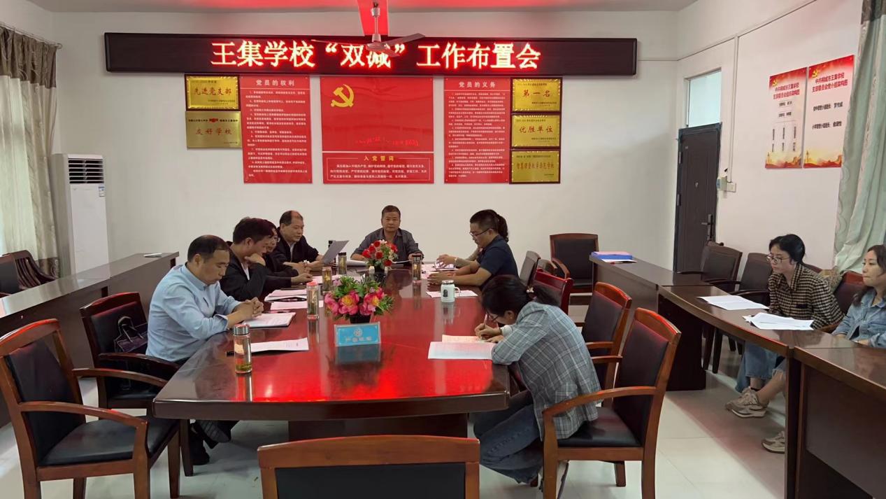 微信图片_20231020084345