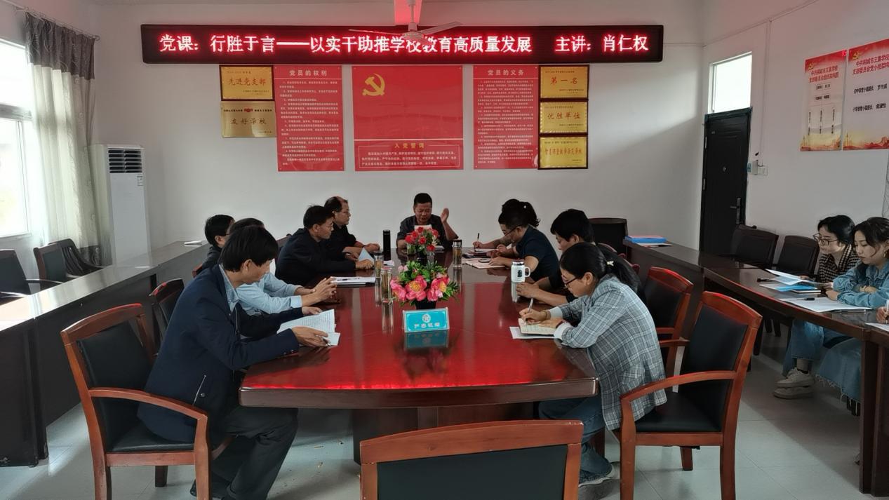 微信图片_20231020084330