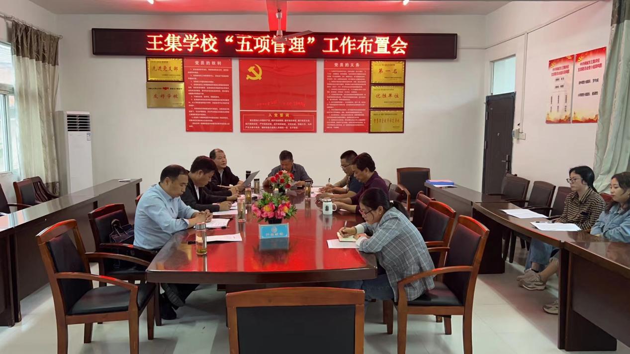 微信图片_20231020084338