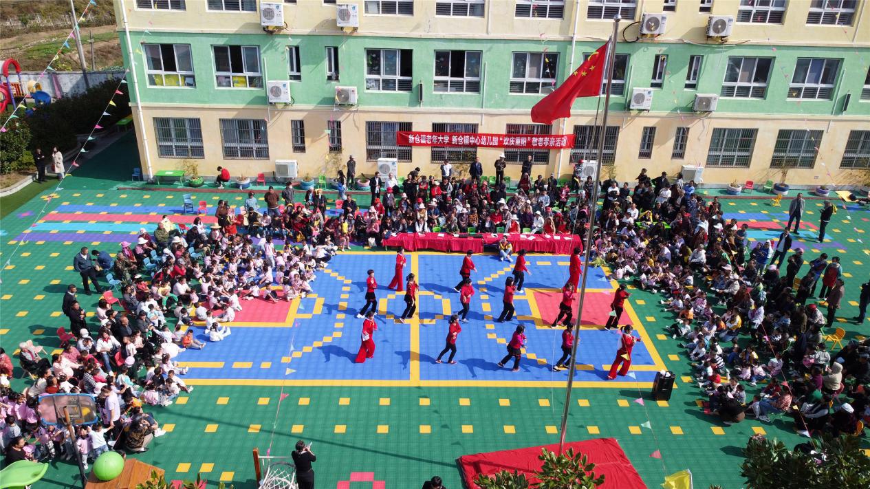 c96161e7740925a18929d65dc37bcf4