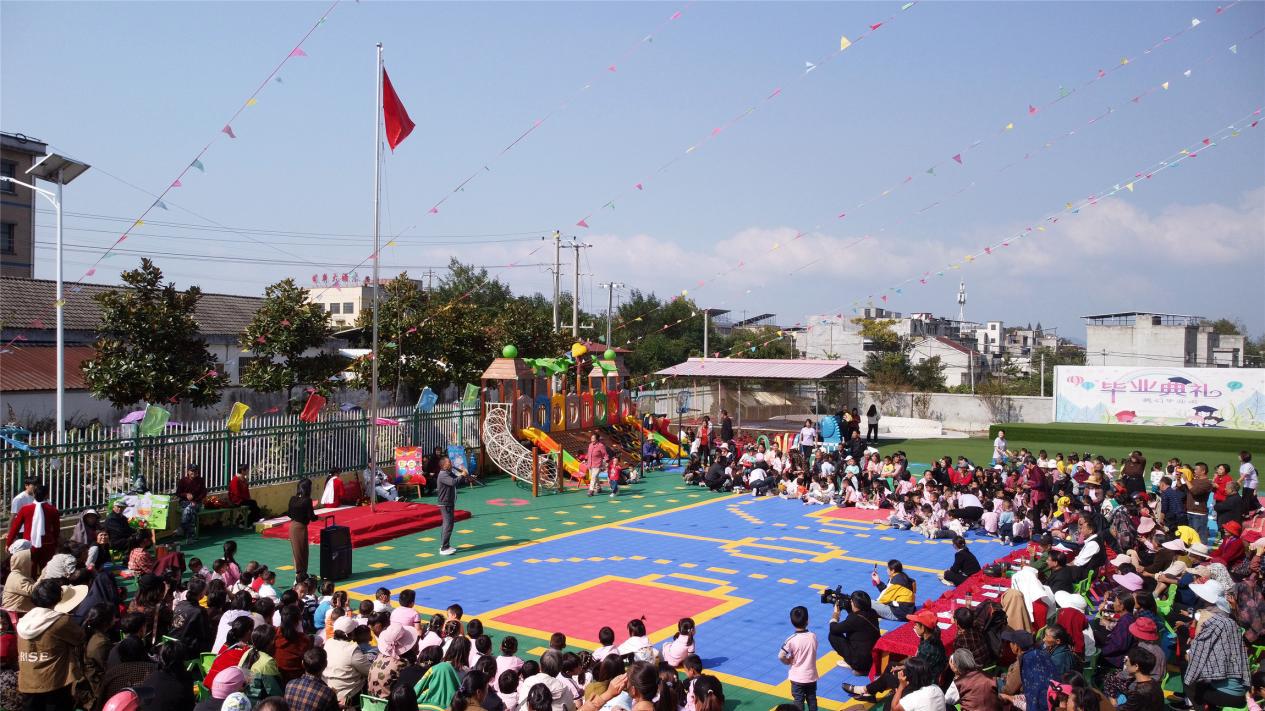 1421dc6f3ffd4e6539832b58da23b83