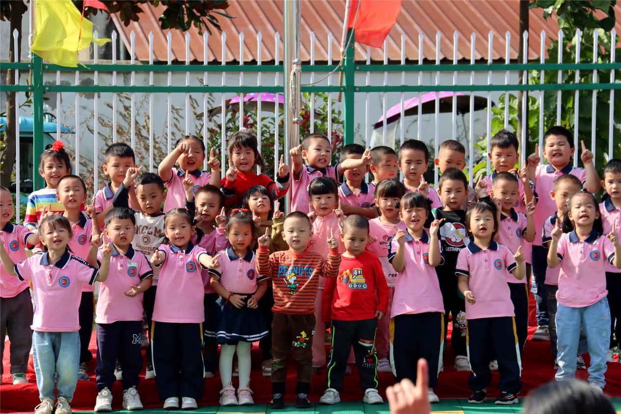 2c5157b43af749ac34cc03d50e9f713