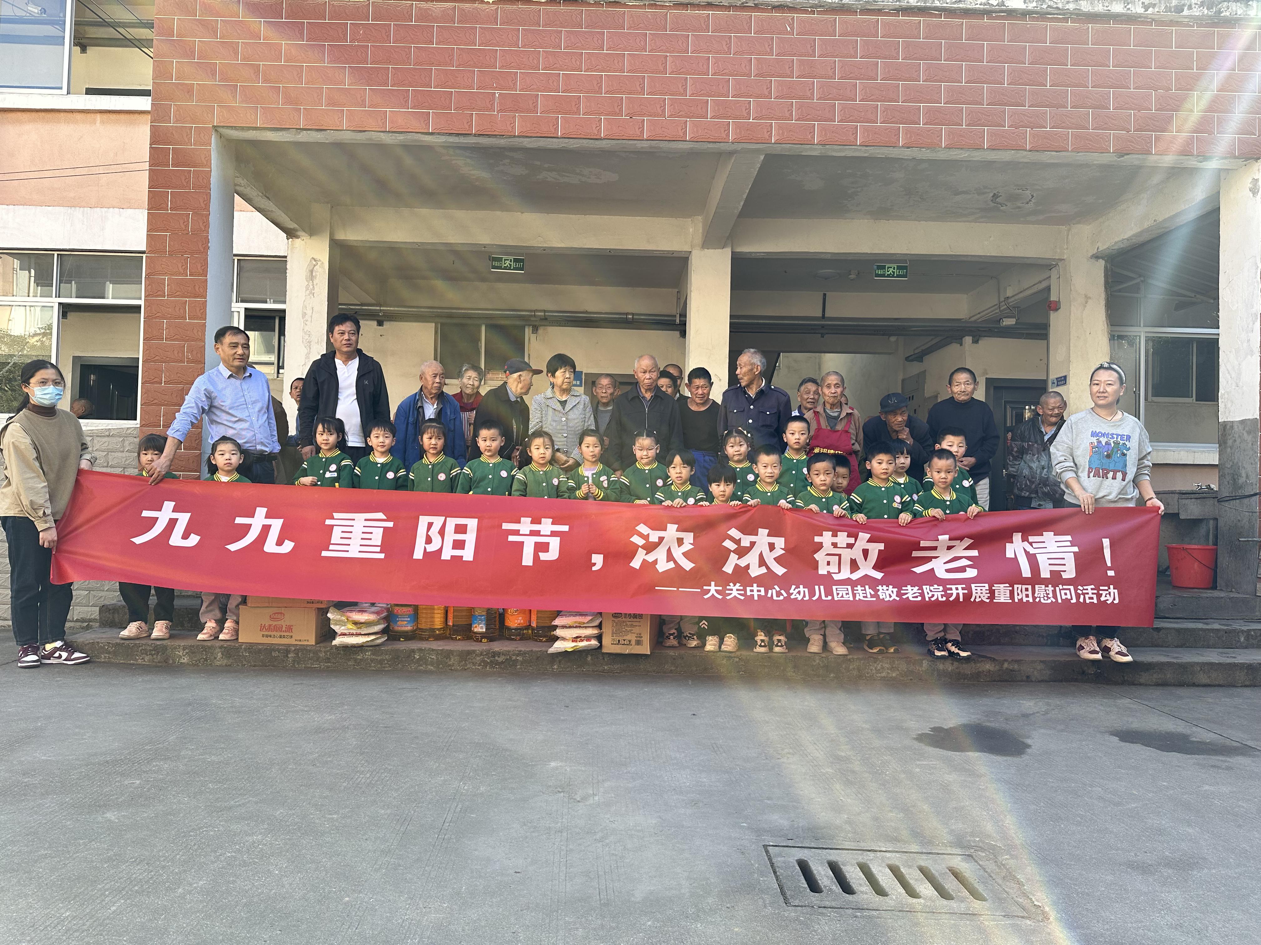 ad72abee8810f821be560e6258c5fe4