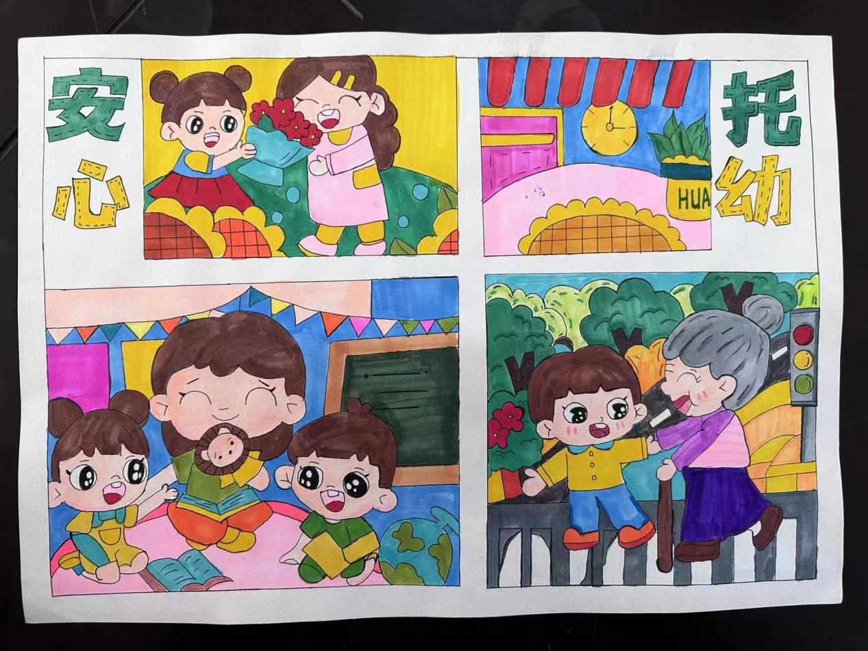 4eb70a6116070f5d5914962d5d3133e