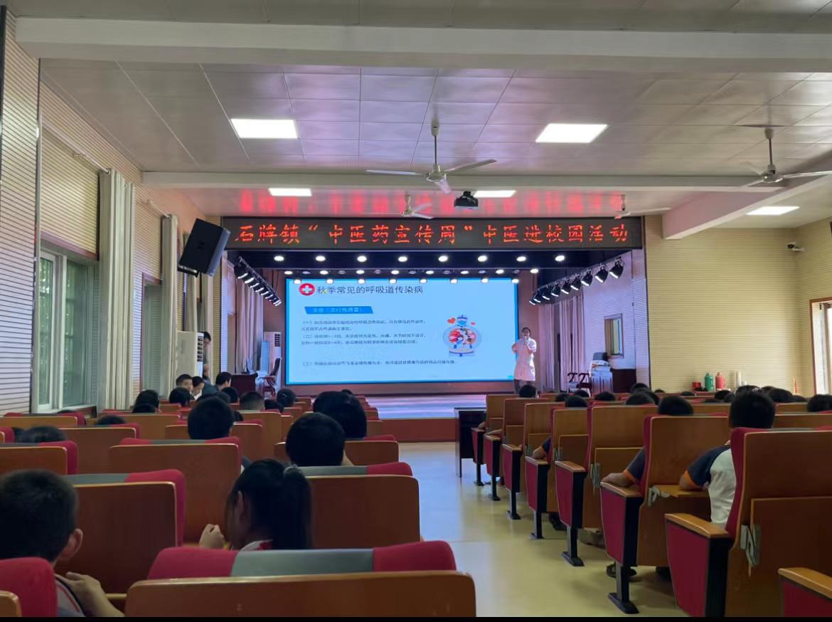 微信图片_20231012135751