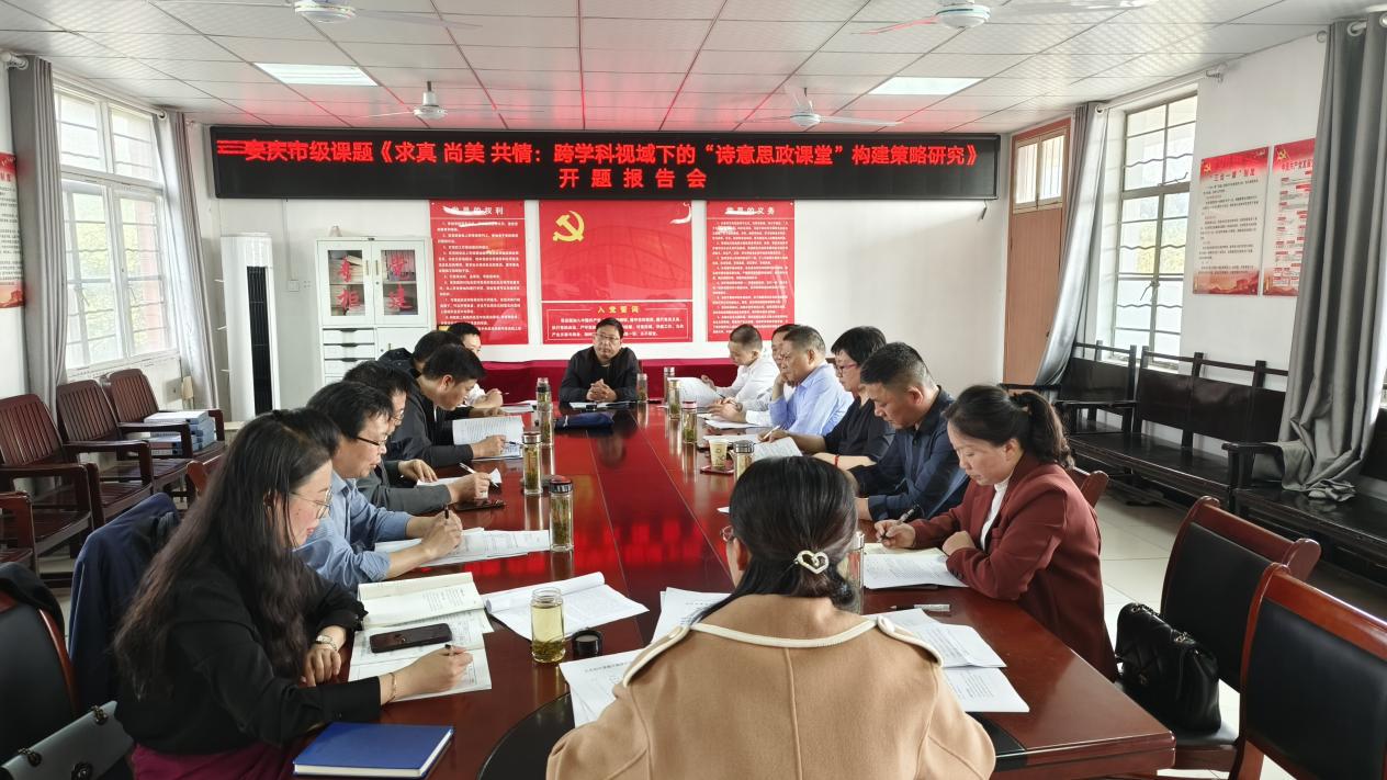 ab383dcdf5aa8fdc6817c250e5f1e4f