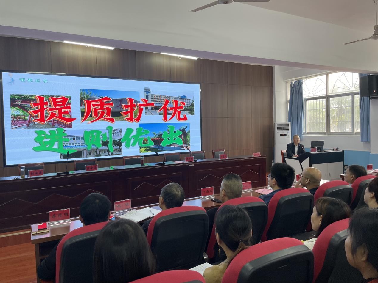 4bf19ba0c44b8bbef211a291f89d4a2