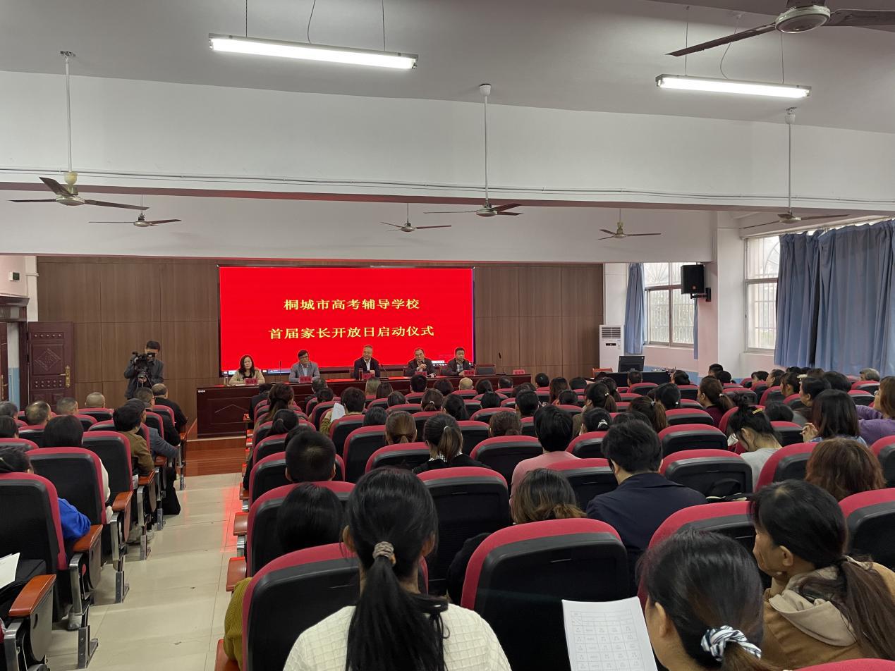 be12658b44e3393726279ca2ec24b50