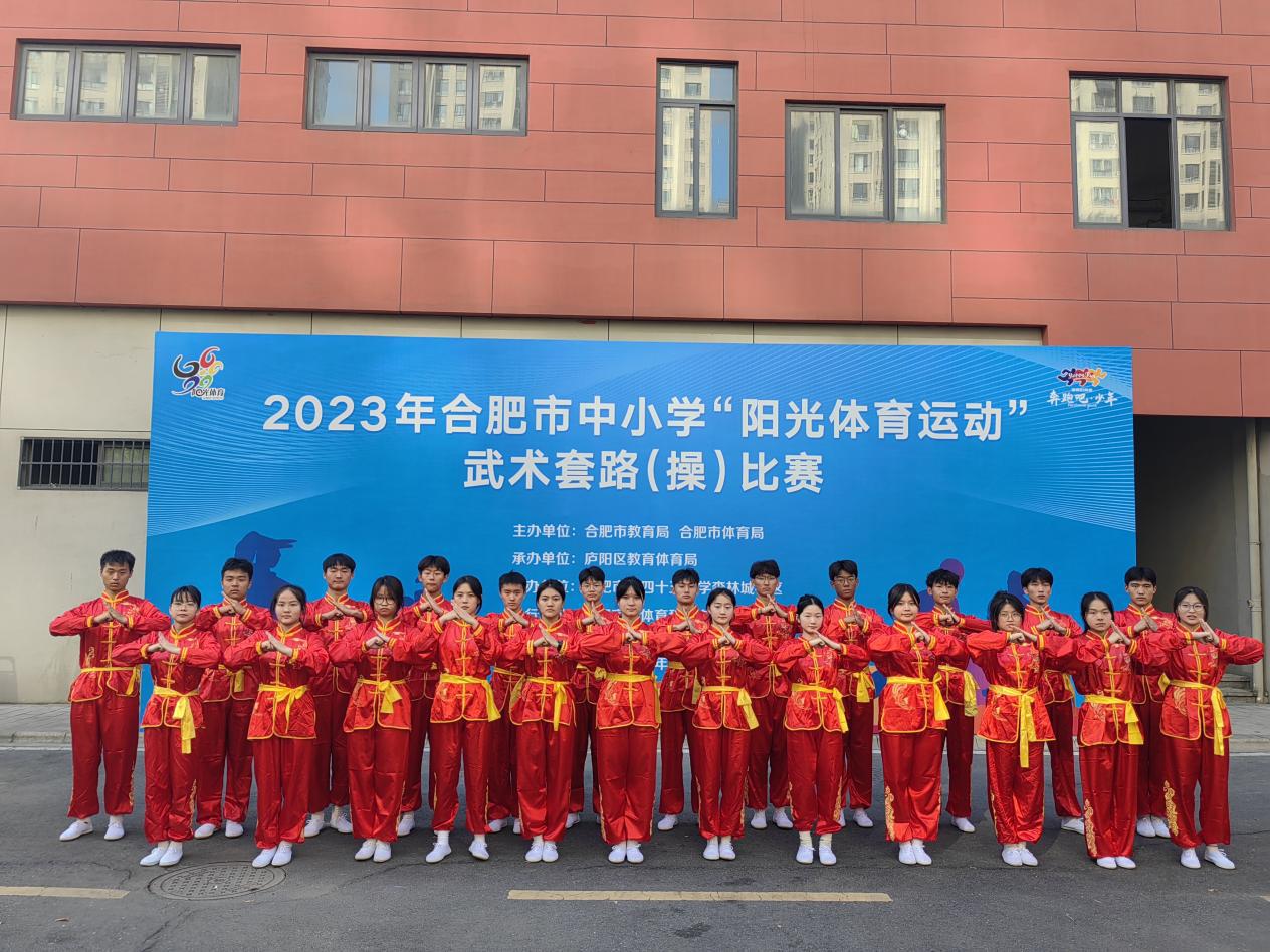 1eefd9ff174b7f84579b91fc665108b