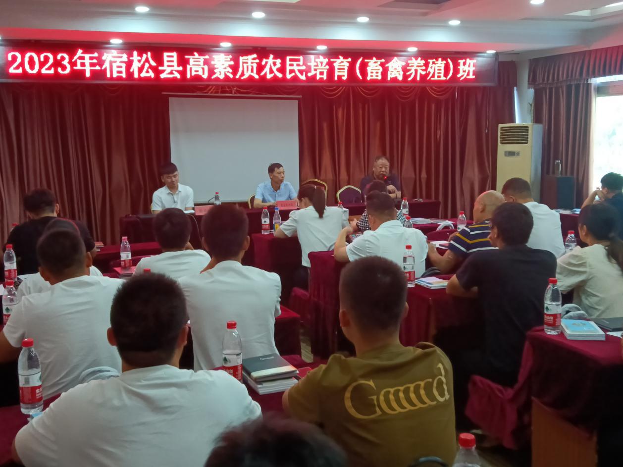 50fc464bc0c88ab648486cfb738a2c8