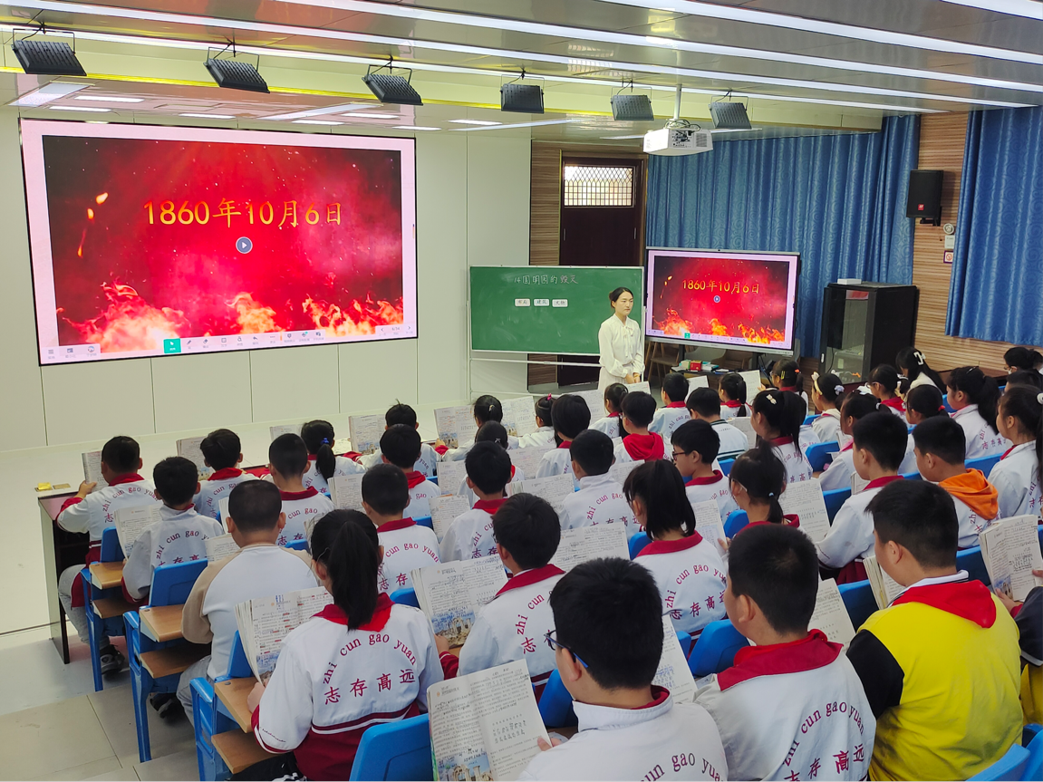 2023-11-01 21:59:33.103000