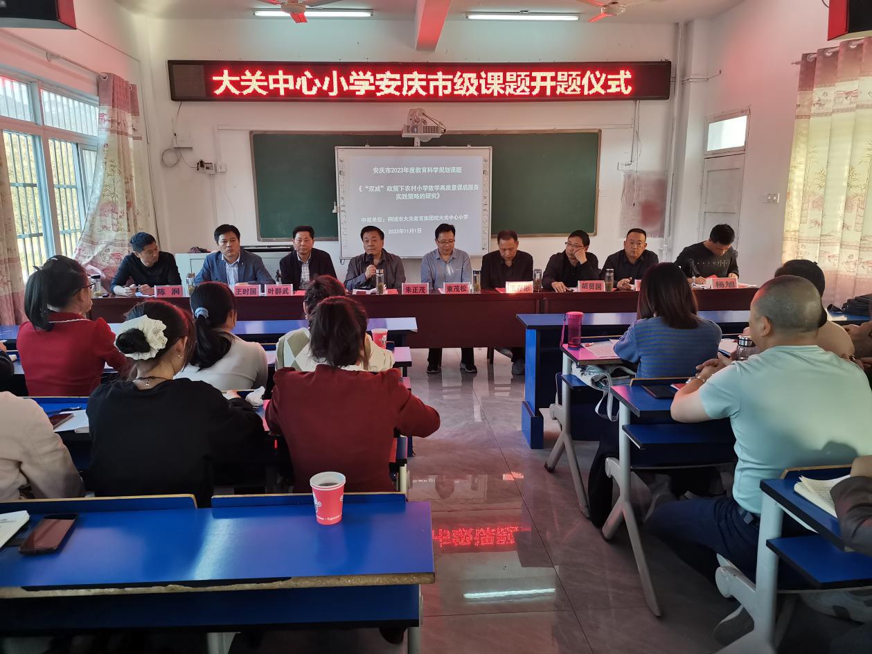 微信图片_20231101200155