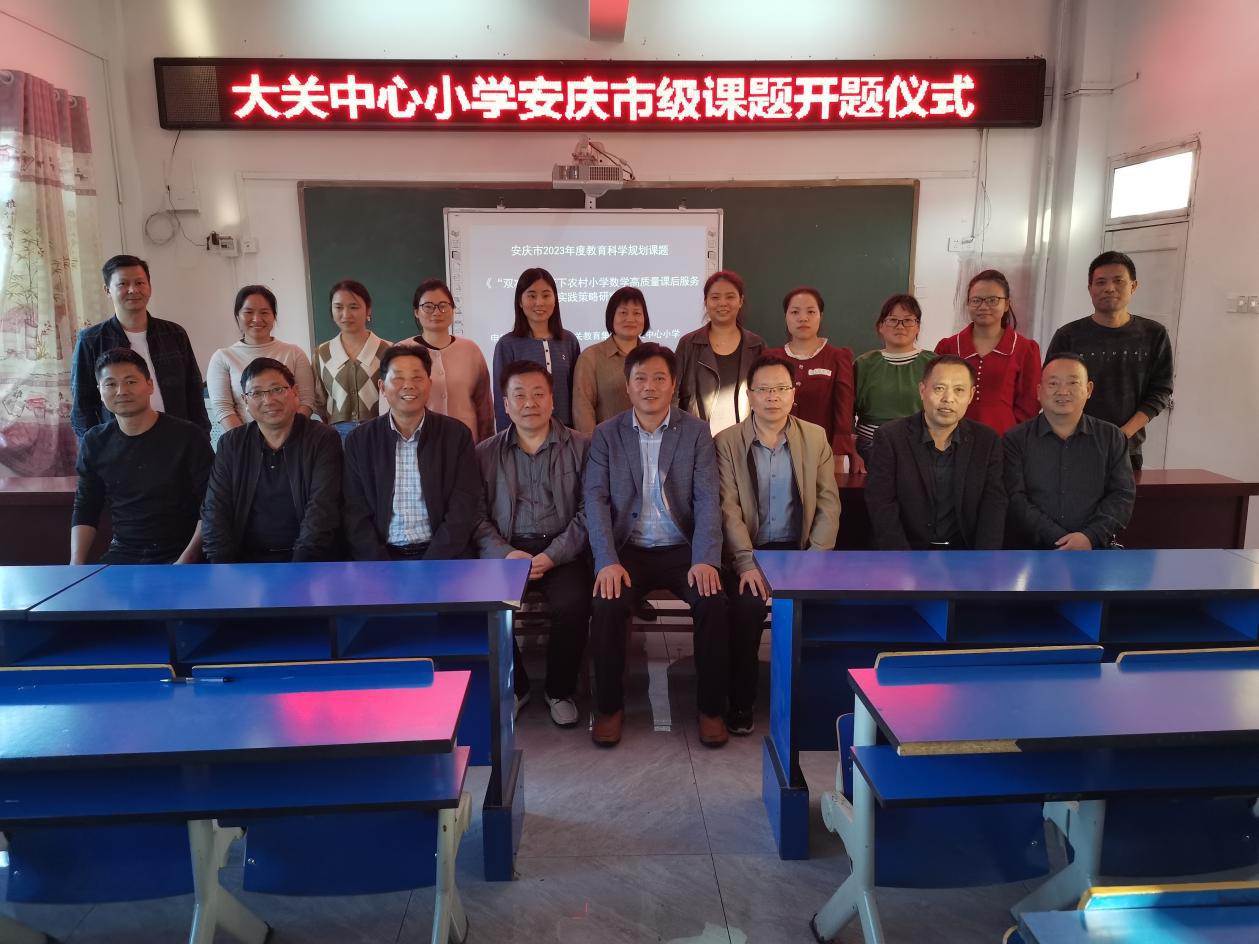 微信图片_20231101200213