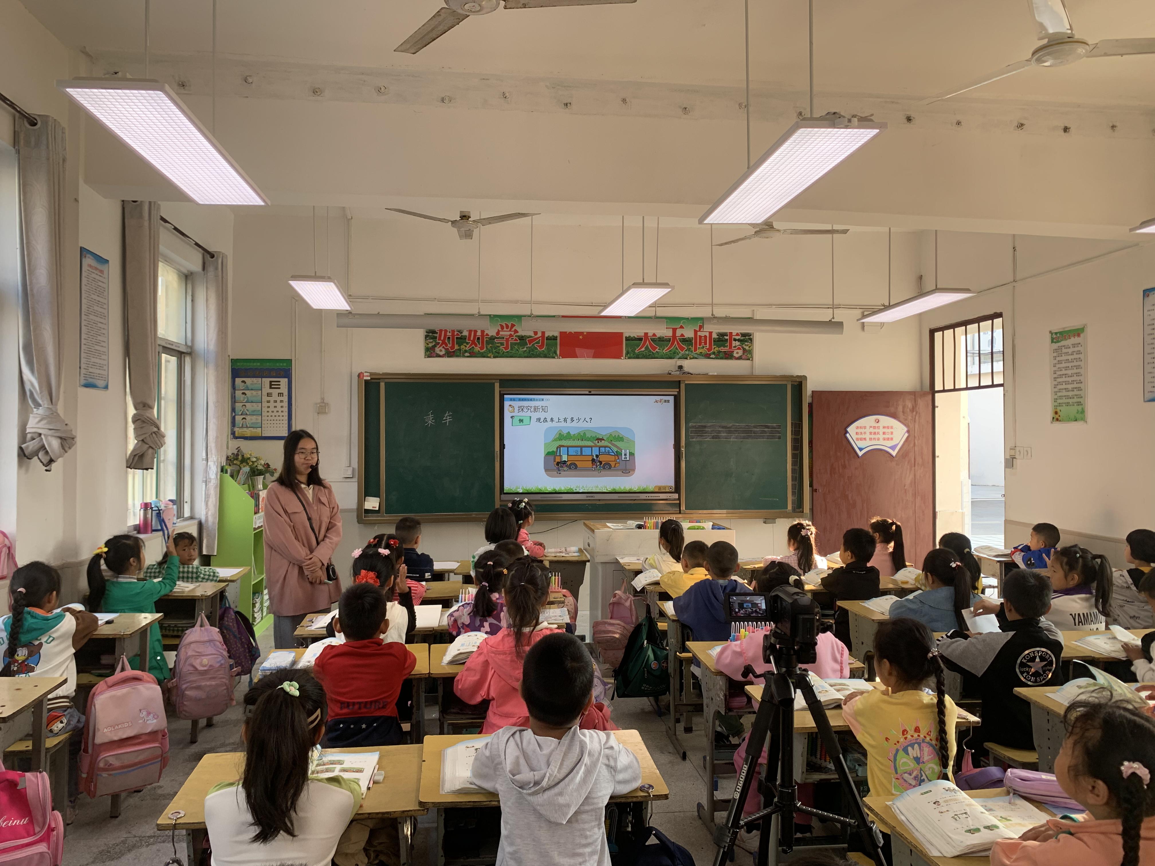 C:/Users/石牌中心学校向/Desktop/微信图片_20231103105752.jpg微信图片_20231103105752