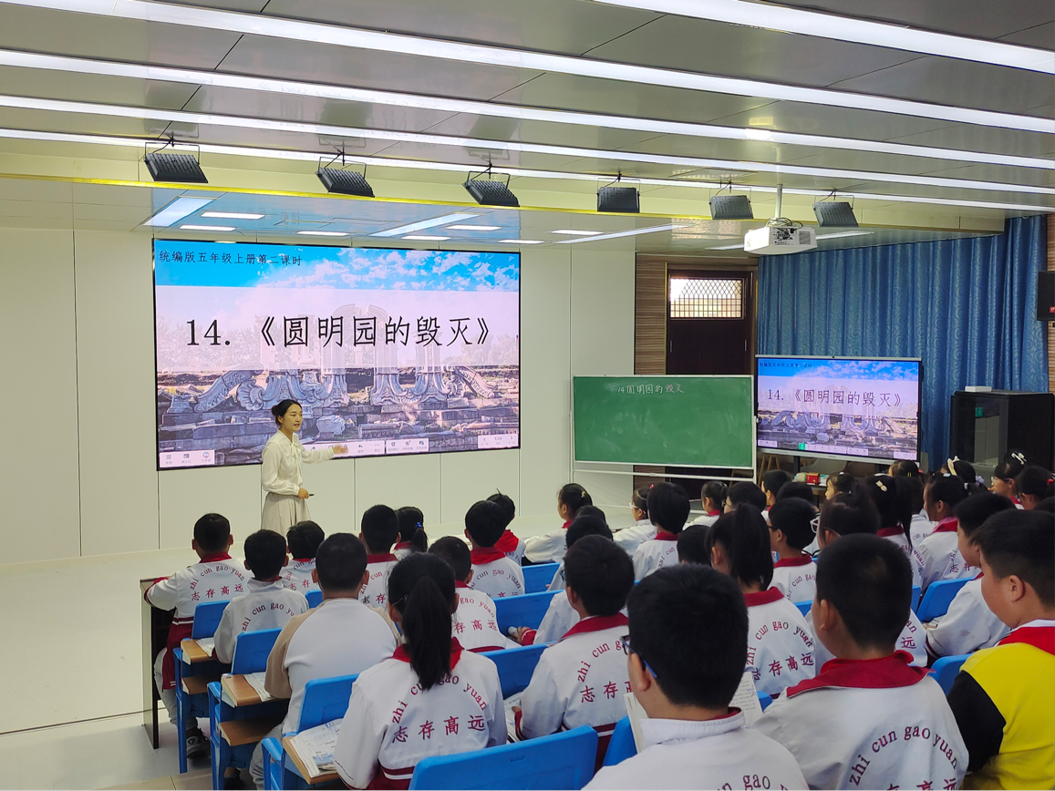 2023-11-01 21:59:09.877000