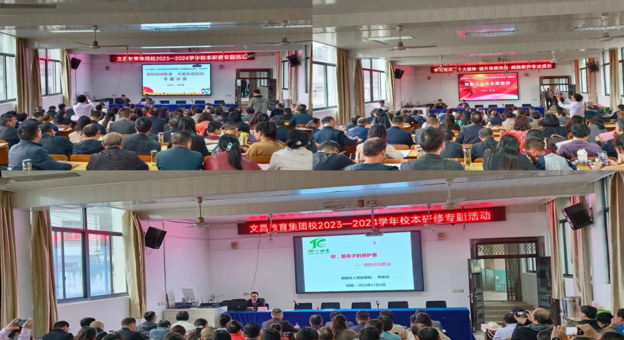 C:\Users\ACER\AppData\Local\Temp\WeChat Files\788f98b7b41952d97739f086a444fce.jpg