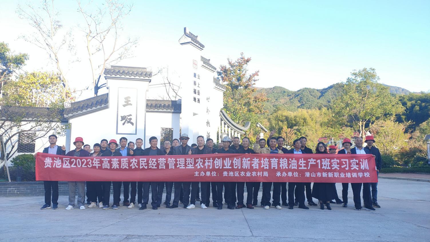 553205dcc8fc3c8ff7c7e75e1692d3f