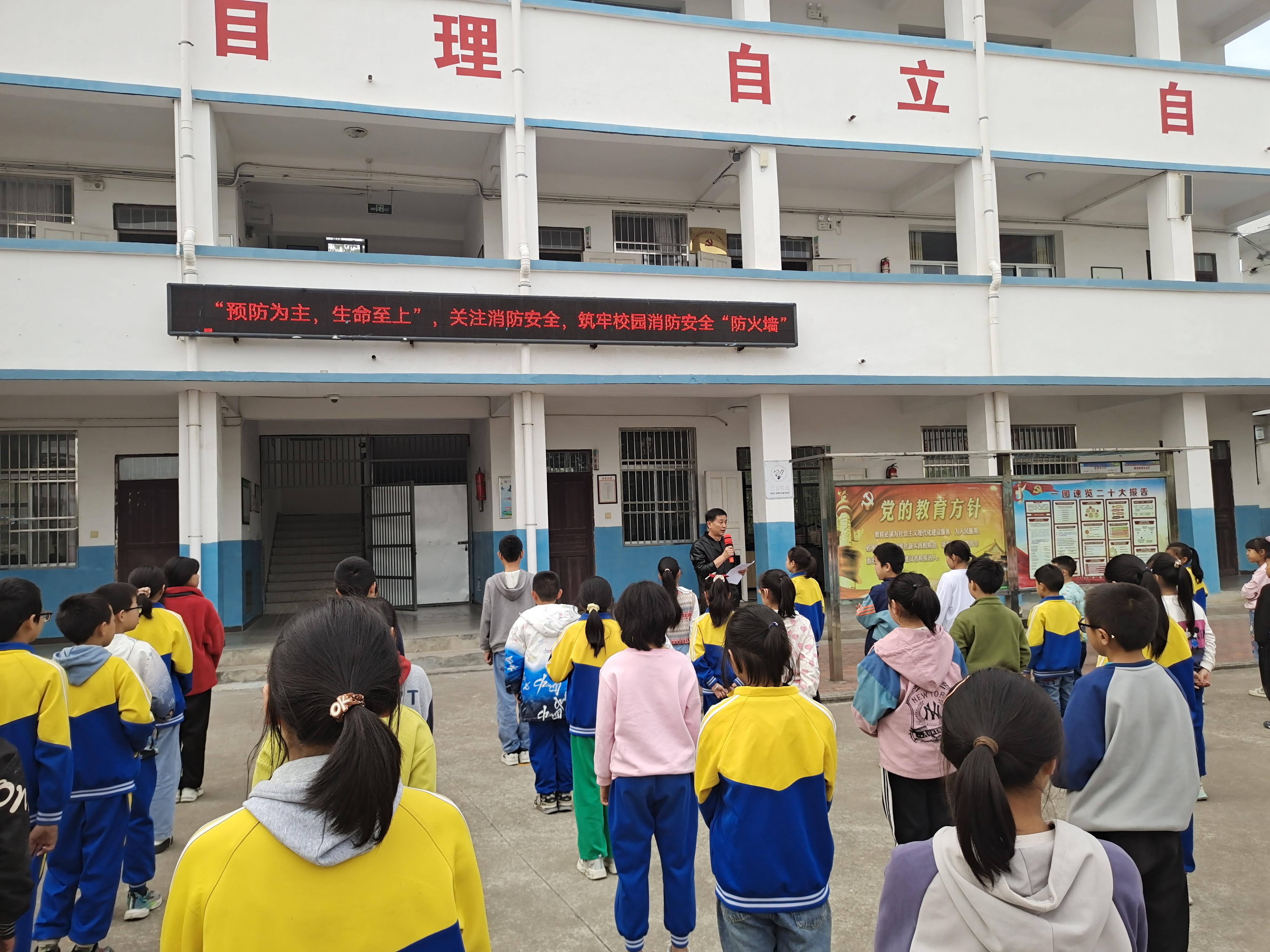 e3ead95c75b6526a64b51dfeb333913