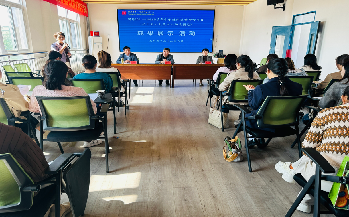 2023-11-08 13:32:34.798000